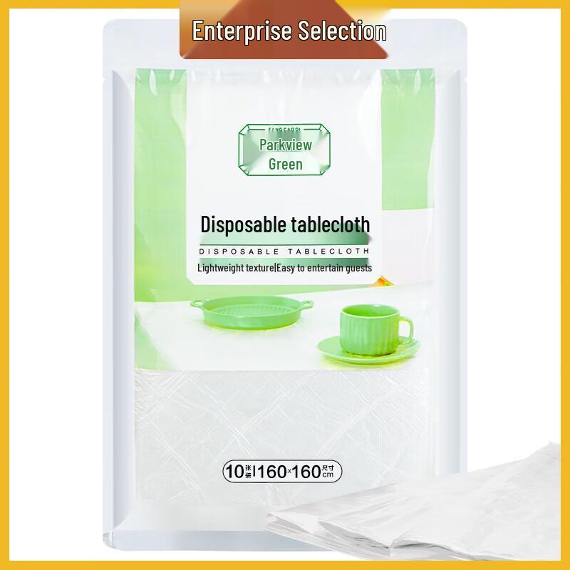 Disposable Outdoor Camping Tablecloth