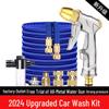 Retractable High-Pressure Car Wash & Garden Watering Hose Set