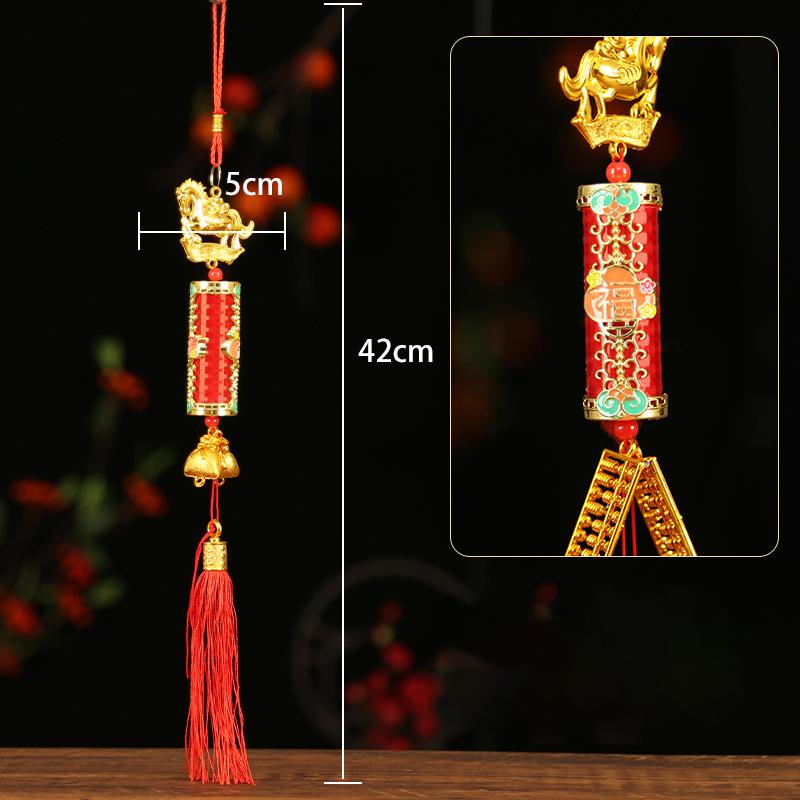 

Праздничный Зодиак 2026 Год Лошади Настенное Украшение Подвеска для Автомобиля Китайский Год Красный Золотой Кулон Счастливое Украшение Новоселье