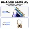 Applicable to Huawei puraxmax mobile phone case center axis hinge all-inclusive leather case film integrated folding  case advanced