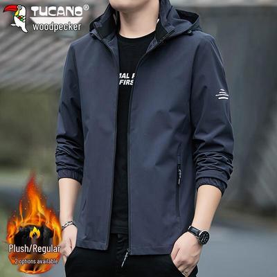 Men's Autumn/Winter Hooded Casual Jacket