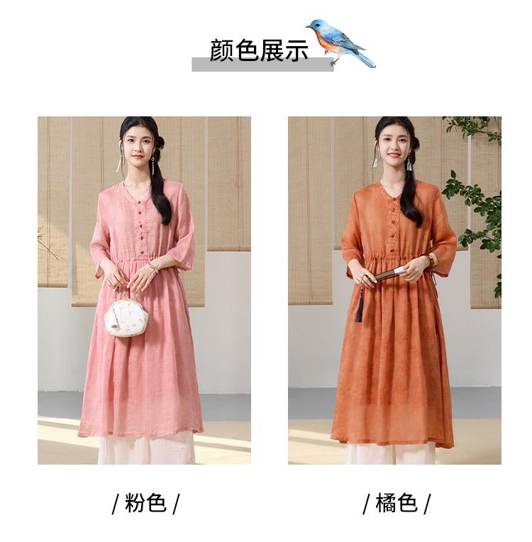 Summer 2025 Button Decoration Loose and Comfortable Women's Dress