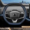 Leder Auto Lenkradabdeckung für Volvo EX30 2024 2025 Zubehör FP7