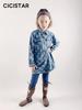 2025 Korean Style Kids Denim Dress Coat: Spring/Autumn Collection with Waist-Gathering and Printed Design