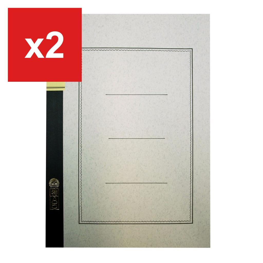 Tsubame Note A4 Notebook, Ruled 7mm X 34 Lines, 50 Sheets, Cream Paper, Gray Cover, A5004