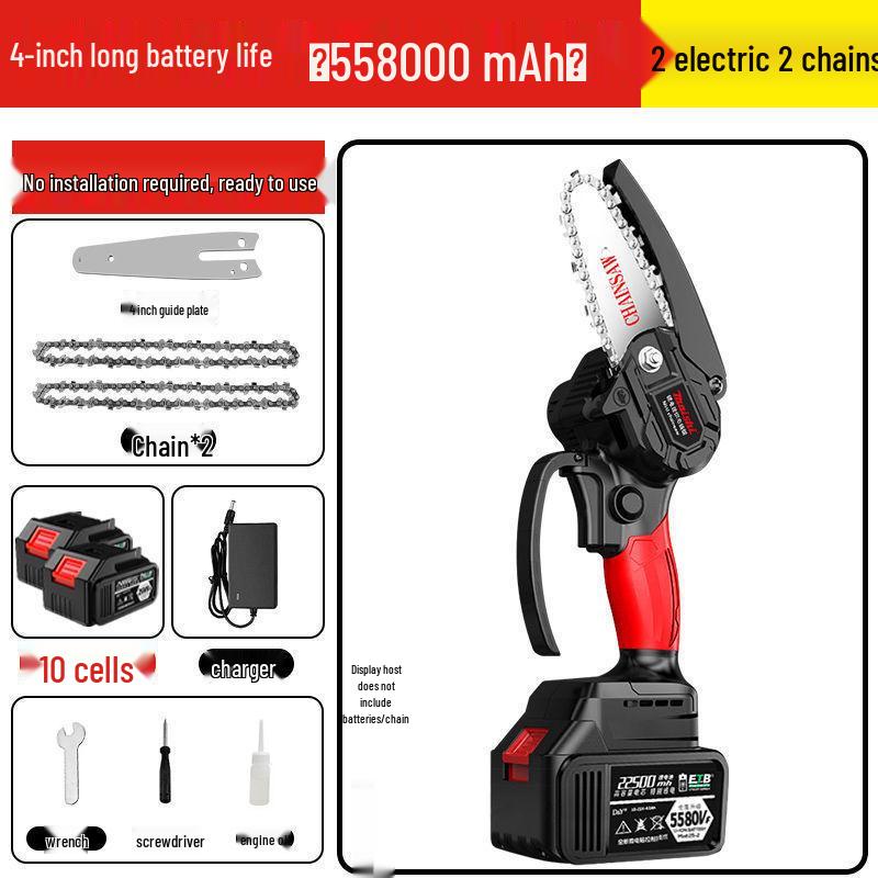 Rechargeable German Lithium-Ion Wireless Handheld Chainsaw for Tree Pruning and Small Felling