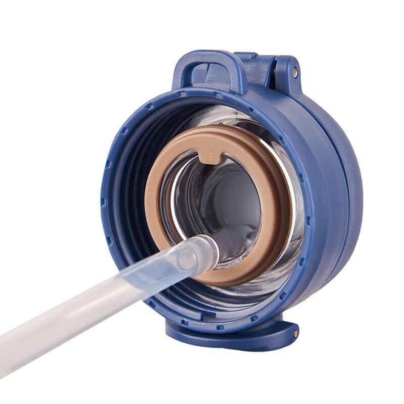 paul frank 480ML Vacuum Insulated Travel Mug