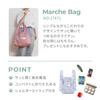 ACE Tokyo HAyU Foldable Eco Bag with Shoulder Strap, Marche Bag 17871, Travel