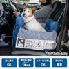 Pet Paradise Hunde-Autobox Snoopy Transportbox Marineblau Kleiner Hund 633-33095