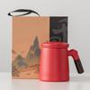 Bazi'en Traditional Chinese Ceramic Mug with Filter and Lid