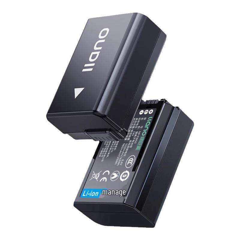 llano NP-FW50 Replacement Camera Battery for Sony CN plug (adapter included)