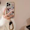 Applicable To 14ProMax Apple Phone Case Cat Illustration Apple 13 Magnetic Suction Cute 15 Bracelet IPhone 16 Hard