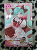 Hatsune Miku Chirol Chocolate Figure Milk Trio Vocaloid Figure
