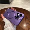 Magnetic Frosted Soft Case with Lens Protection for iPhone 15 Pro, 14, 13, 12