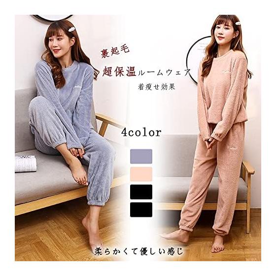 [YUESUO] Room Wear, Women's Pajamas, Fluffy, Top and Bottom Set, Winter Setup, Warm Fleece, Cute, Loungewear, Long Pants, Tops, 2 Piece Set,