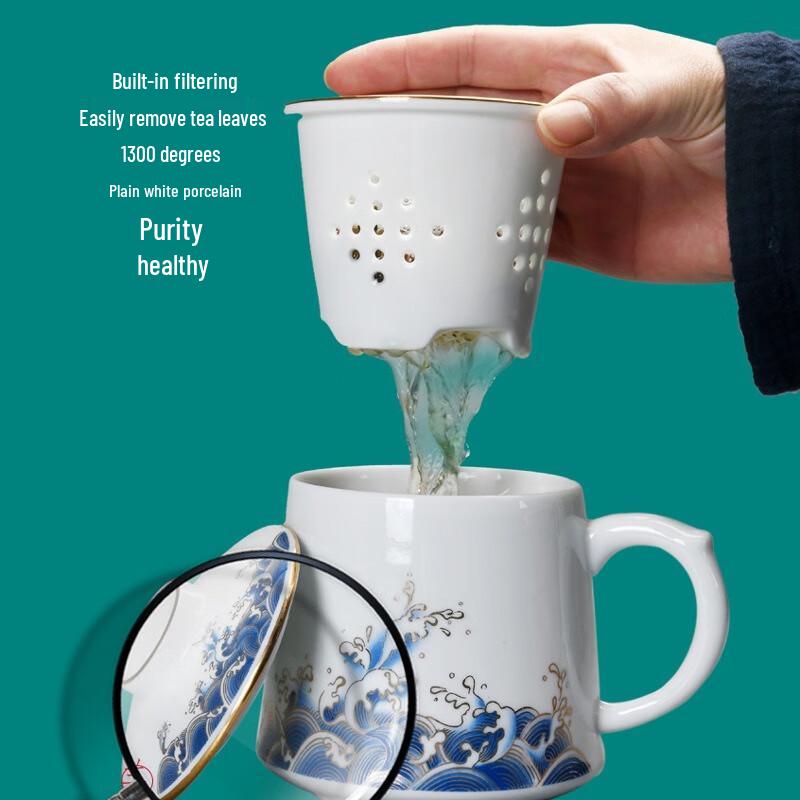 Ceramic Tea Infuser Mug