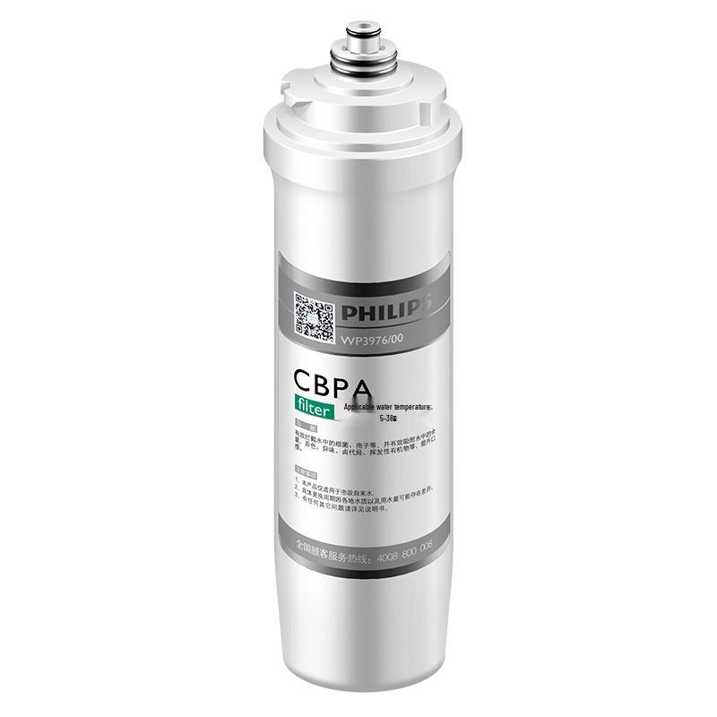 Philips Water Purifier Activated Carbon Filter WP3976/00