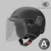 Bear Helmet, Electric Car, Half Helmet, Sunscreen for Women, Ventilated and Light, Wholesale with Ear Protectors, Warm In Winter