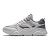 Anta Non-Slip Wear-Resistant Low-Top Casual Shoes Men Sneakers Gray 912338821-5