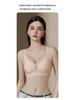 High-Quality Seamless Liquid Foundation Bra for Women's Bust Support