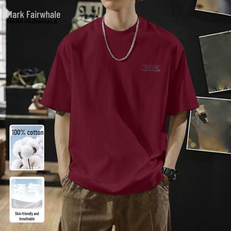Mark Fairwhale Kurzarm-T-Shirt aus Baumwolle für Herren