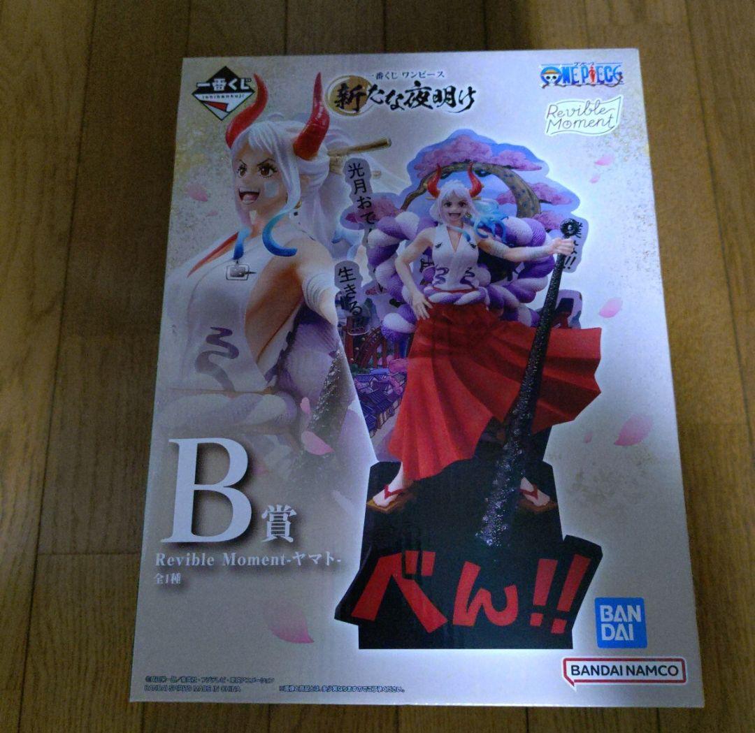 

[USED] Reduced price One Piece Ichiban Kuji B Prize Figure Yamato