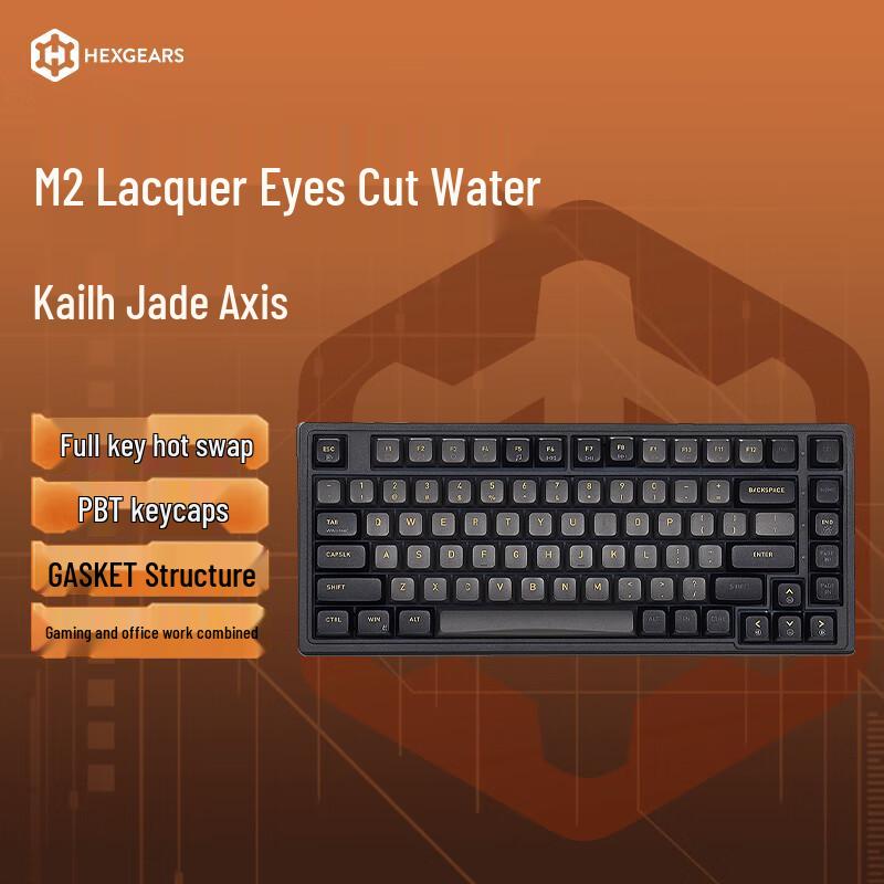 

Hyeku Customizable Hot-Swappable Gasket Mechanical Keyboard