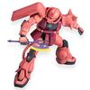 Gunpla MG 1/100 MS-06S Char Aznable's Zaku II Ver.2.0 (Mobile Suit Gundam)