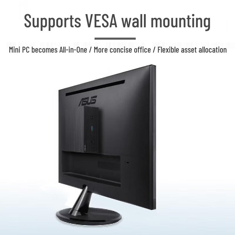 ASUS Xiaoxiao NUC Mini AI PC (CN version)