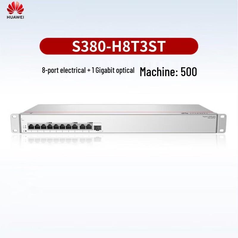 

Huawei S380-H8T3ST 8-Port Gigabit Enterprise Router-Switch (CN version)