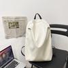 Simple Solid Color Large Capacity Student Leisure Backpack For Use Daily