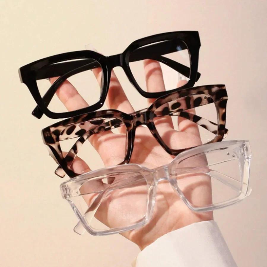 2Pcs/3Pcs/4Pcs Classic Fashionable Square Frame Non-Prescription Glasses Suitable for Daily Wear, Office Work, and Studying