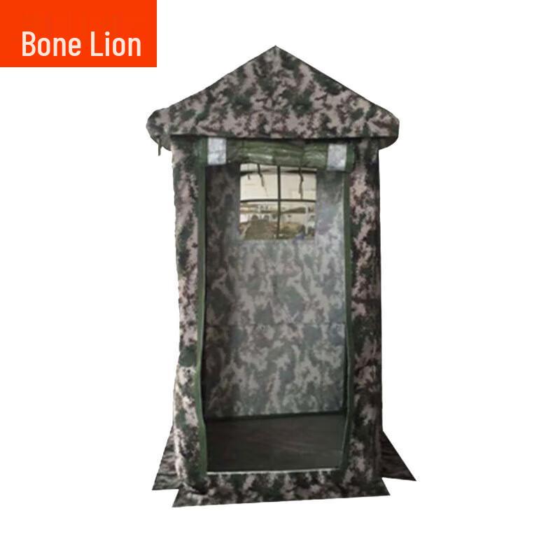 

Guzishi 09 Single Person Field Sentry Tent