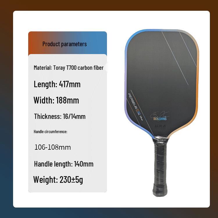 Same Model 3S Gen3 Professional Pickleball Paddle, 16mm Hot Press Toray T700 Carbon Fiber