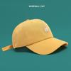 Hat M Embroidered Peaked Cap Men's and Women's Versatile Bent Cotton Soft Top Sun Hat Stylish Simple Women's Baseball