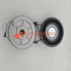 Excavator Spare Parts Belt Tensioner 5333477 for 4BT 6BT 5.9L B3.9L 6B 6BTA