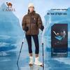 CAMEL Unisex Thickened Outdoor Down Jacket