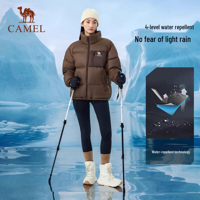 CAMEL Unisex Thickened Outdoor Down Jacket