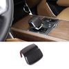 Real Carbon Fiber Car Center Control Shift Panel Frame Decorative Sticker For Range Rover Vogue L460 2025 2025 Car Accessories