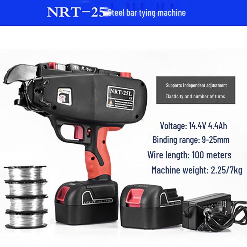 

JZDASI NRT-25L Automatic Rebar Tying Machine CN plug (adapter included)