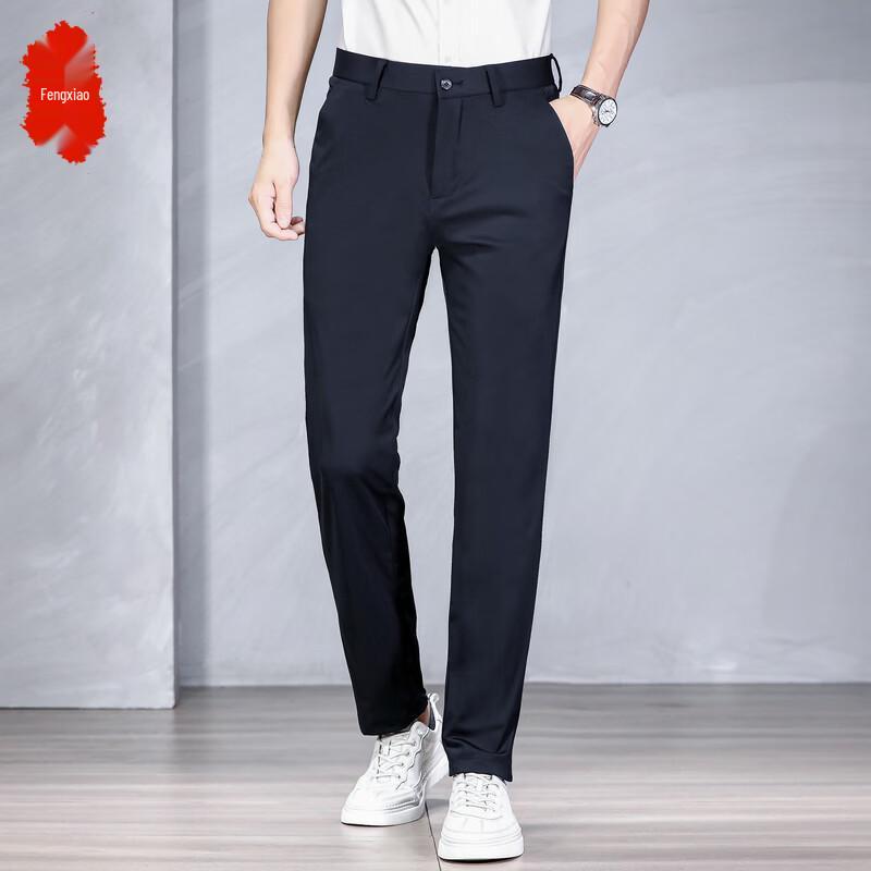Men s Anti-Wrinkle Business Casual Straight-Leg Trousers 29