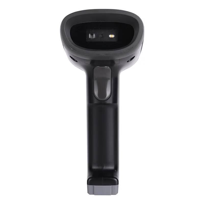 Deli Barcode Scanner