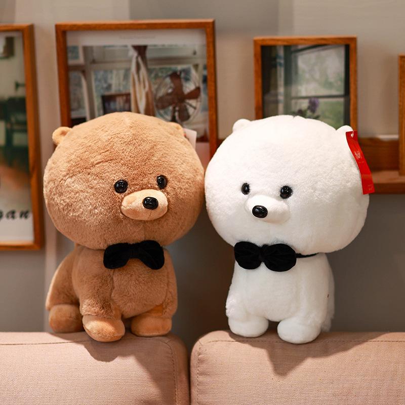 Cute Bichon Dog Doll Plush Toy Company Event Gifts Children's Dolls 8 Inch Grabbing Machine Dolls