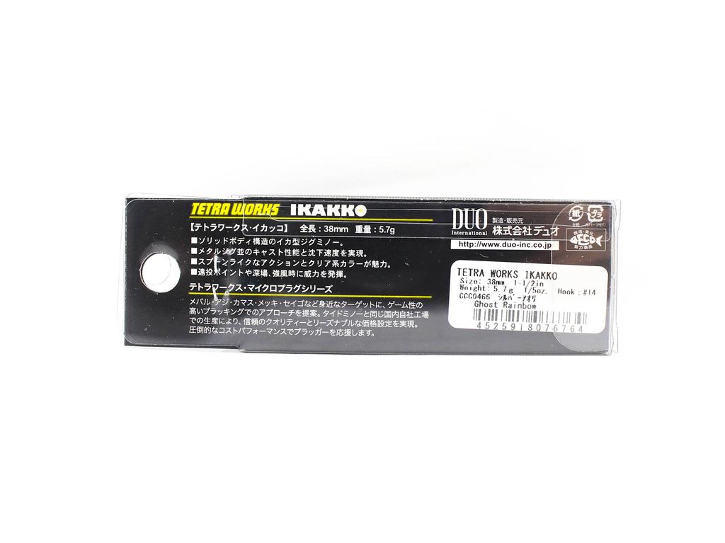 DUO Tetra Works Ikakko 38 Mm Sinking Lure CCC0466 (6764)