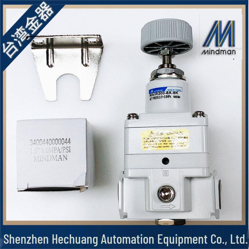 MINDMAN Precision Pressure Regulator MAIR200-8A Series