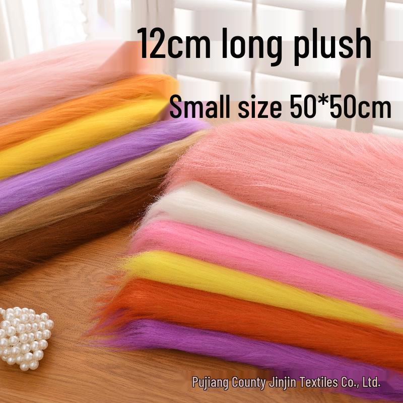 12cm Long Pile Faux Fur Fabric for Cosplay and Fursuit Toys