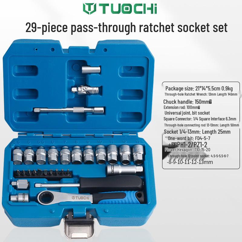 Two-Way Ratchet Wrench Set with Through-Hole 12-Point Socket Bits