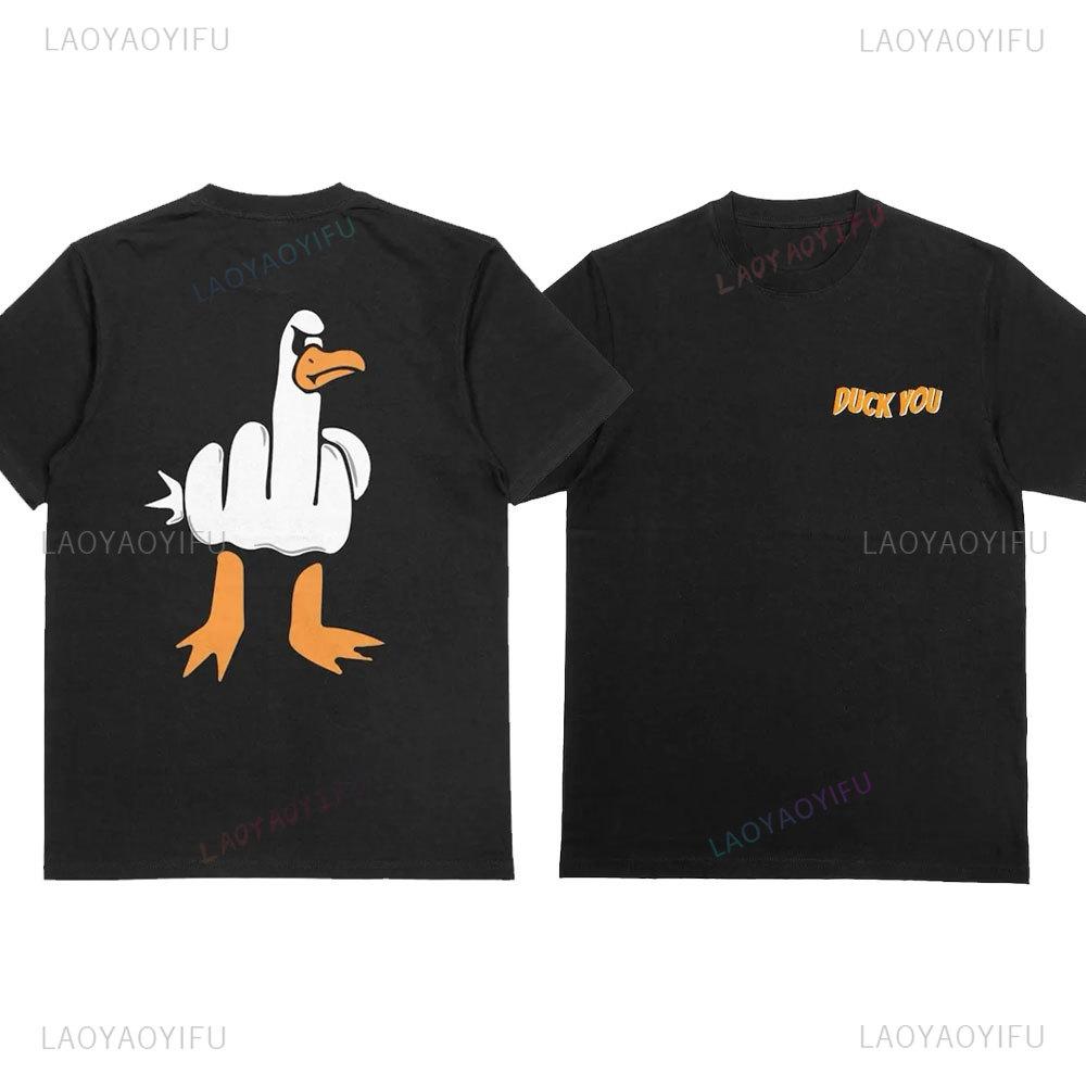 Mens Funny T-Shirt Rude Seagull Design Regular Fit Tee Women Men 3D Print Cartoon Graphic T-Shirts