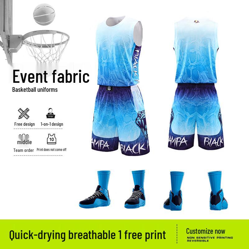 Unisex Quick-Dry Basketball Jersey Set