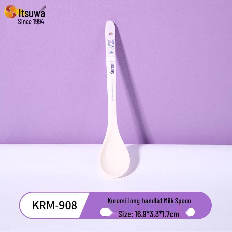 WUHE Sanrio Kuromi Long Handle Children s Spoon